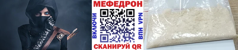 Купить наркотик аптеки Анадырь ГАШИШ  Амфетамин  Cocaine  Меф  Конопля 