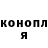 Метадон мёд Anna Mihailovna