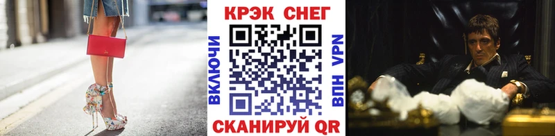 OMG зеркало  Анадырь  Кокаин 97%  закладка 