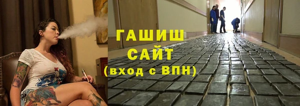 винт Абдулино