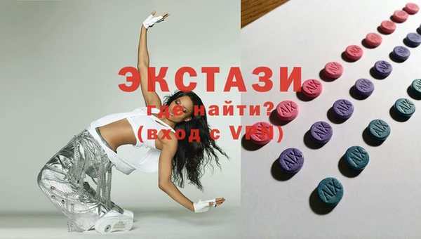 прущий лед Алексеевка