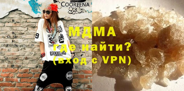 прущая мука Алзамай