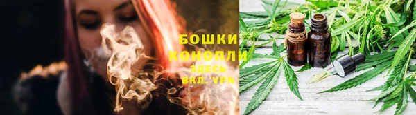 таблы Нефтегорск