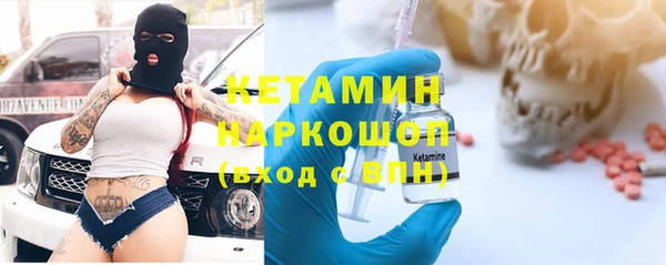 марки lsd Абаза