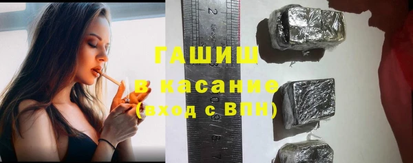 винт Абдулино