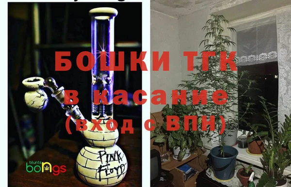 марки lsd Абаза