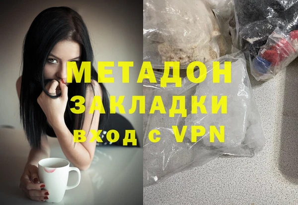 прущий лед Алексеевка