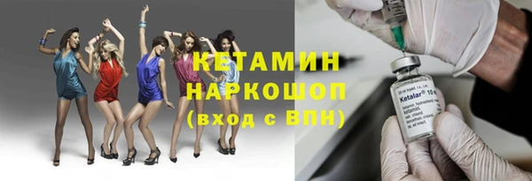 марки lsd Абаза