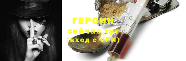 MDMA Новодвинск