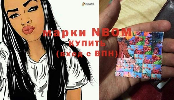 прущий лед Алексеевка