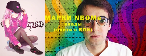 винт Абдулино