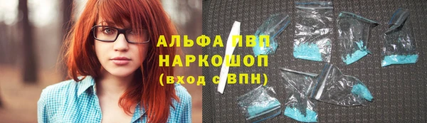 COCAINE Нефтекумск