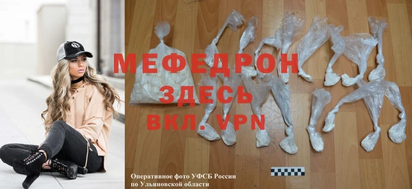 кокаин Новокубанск